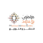 صورة مجموعة من الباحثين