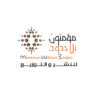 صورة مجموعة من الباحثين