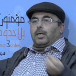 صورة رشيد الراضي