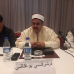 صورة شوقي البوعناني