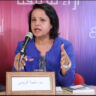 صورة ناجية الوريمي بوعجيلة
